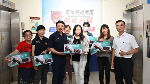 母警職一身兼 彰化分局贈按摩枕獻給最堅強的她