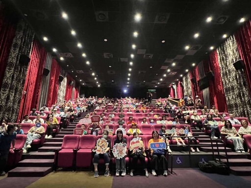 台東響應國際家庭日 家庭故事圖文創作與電影傳遞幸福