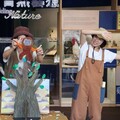 響應國際博物館日 科博館及三園區5/18免費入館