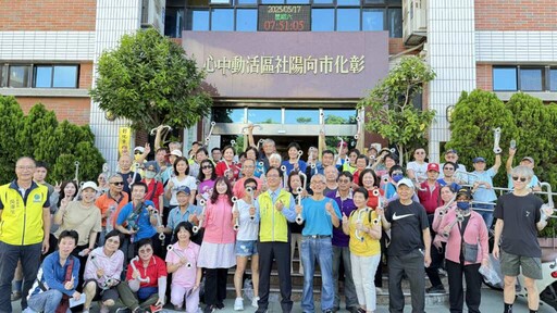 彰市攜手笁樂種子基金公益協會 為高齡者免費安裝扶手守護安全