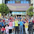彰市攜手笁樂種子基金公益協會 為高齡者免費安裝扶手守護安全
