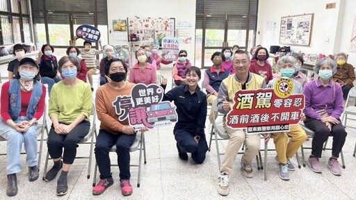 主動出擊打詐騙 東警宣導百斬計畫激勵全民檢舉
