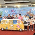 全台最大咖啡巧克力盛典即將登場 南投「啡來不可」搶先曝光
