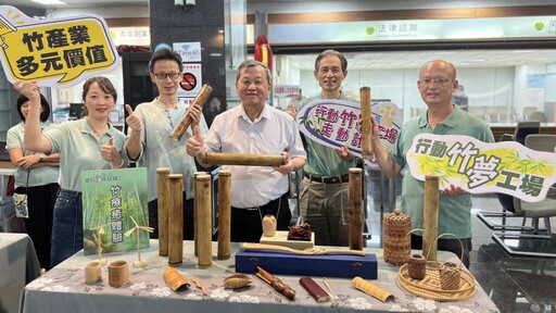 「行動竹夢工場」巡迴啟動 竹工藝師帶您免費DIY創作工藝品