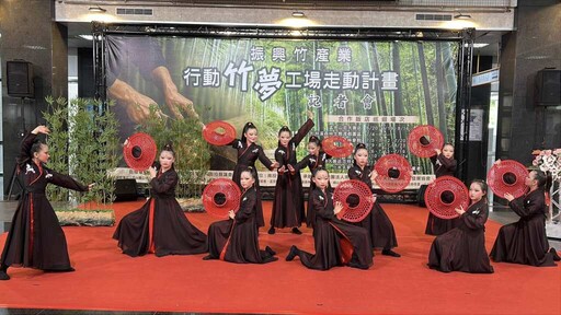 「行動竹夢工場」巡迴啟動 竹工藝師帶您免費DIY創作工藝品