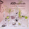 科研級護膚品牌 ASDceuticals 醫學為本 打造科研護膚新標竿 日本皮膚權威博士－白石美緒 來台分享肌膚解密之道