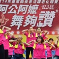 阿公阿嬤熱舞對決 嗨翻臺東縣立體育館