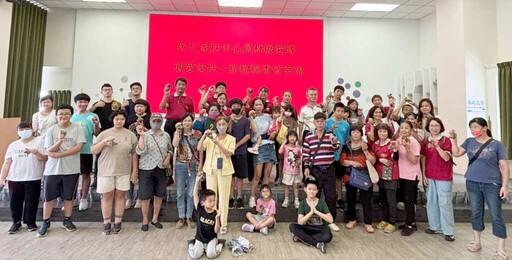 彰化家扶員林展愛志工隊端午送暖 包粽闖關促進親子情感