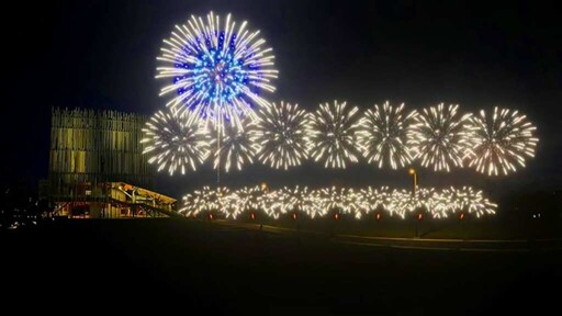 世壯運閉幕式5/30嗨翻新北美術館 煙火壓軸點亮夜空