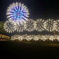 世壯運閉幕式5/30嗨翻新北美術館 煙火壓軸點亮夜空