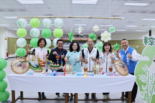 頭份市農會包粽子競賽 傳承傳統手藝