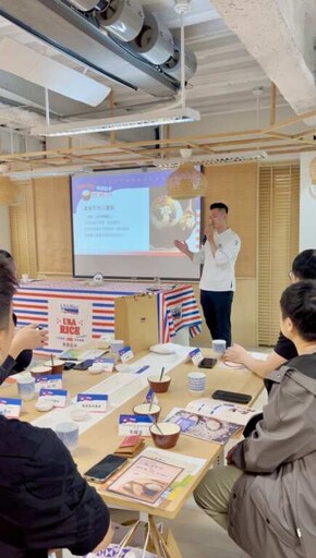 米其林台菜膳馨攜手美國稻米協會 以台味料理展開國際食材合作