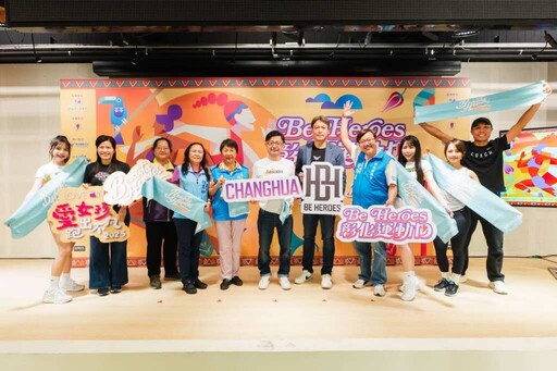 BE HEROES女性運動日再度登場彰化 結合路跑推動女性運動與公益