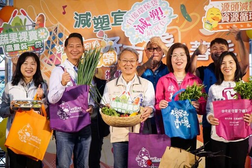 宜蘭綠九市場攜手縣府推減塑 設「袋來幸福箱」倡環保購物