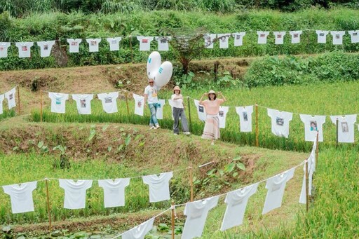 共織梯田美景 貢寮水T藝術節徵件至6月5日