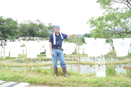 共織梯田美景 貢寮水T藝術節徵件至6月5日