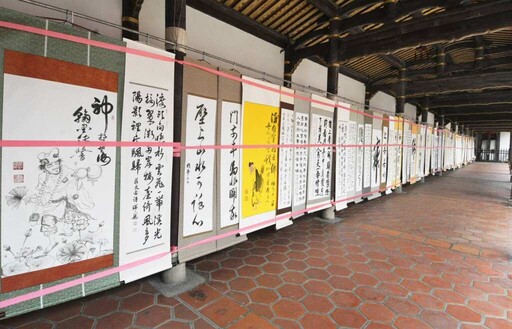 鹿港慶端陽趣味童玩闖關 龍山寺展書法歡慶端午