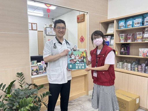 世界鸚鵡日宣導飼主責任 新北推動非犬貓飼養教育與登記制度