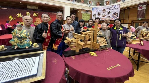 鹿港魯班公宴祀典隆重舉行 工藝精神代代傳承