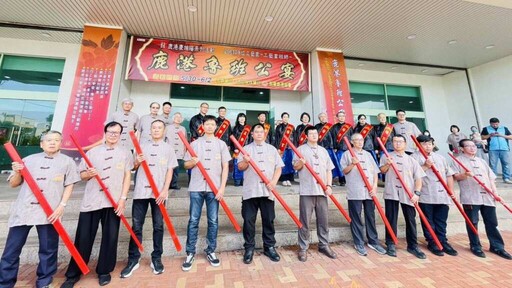 鹿港魯班公宴祀典隆重舉行 工藝精神代代傳承