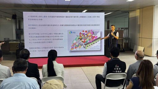 中捷運量邁向5000萬人次 推限量旅遊卡、抽雙人機票