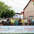 世界自行車日全台串聯熱血開騎 參山八卦山經典路線車友不畏風雨