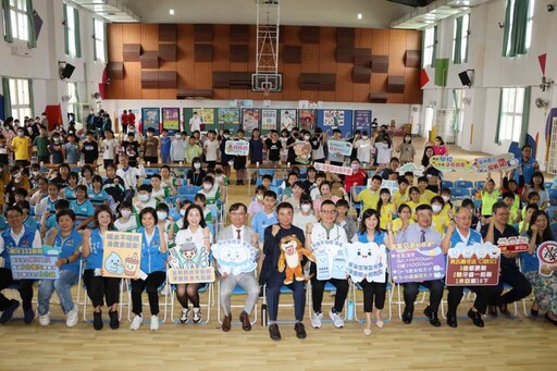 苗栗縣國小學童潔牙觀摩比賽登場 縣長鍾東錦重視孩子教育及健康