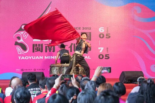 桃園閩南文化節 五大主題活動精彩不斷