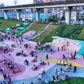 新北大都會公園成打卡熱點 親子放電隨便都好玩