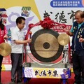 南投文創新亮點！武德市集開張 九大主題打造文化與生活共融場域