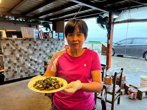 品嚐潮間風味 東北角「海鋼盔」海味正當時
