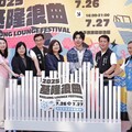 基隆浪曲嘉年華 丁噹、告五人領銜開唱
