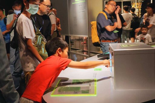 科博館《量力而微:量子科學特展》 帶你走進顛覆直覺的量子世界