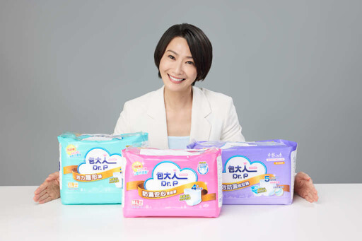 侯怡君代言包大人電視廣告登場 輕鬆起舞詮釋橘世代健康新生活!