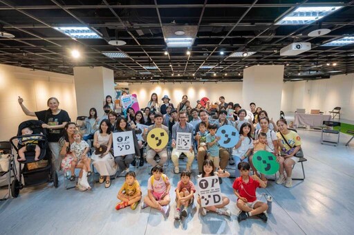 親職不分性別 跨國家庭齊聚青年局共慶國際父親節