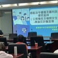 破解圖利與便民迷思 中市邀地檢署辦理法治講習