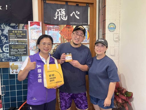 竹山「麵屋好」618回饋孩子日溫馨登場 拉麵饗宴傳遞滿滿愛心