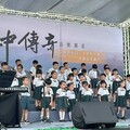 山中傳奇音樂饗宴在牛耳藝術渡假村 向埔里地方文化推手黃炳松致敬
