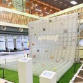 心情啵啵啵特展 帶你解鎖情緒小宇宙