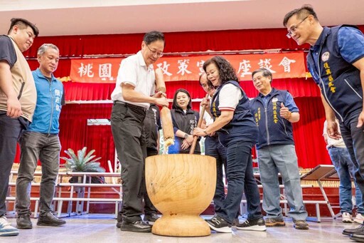 復興區農會60週年慶 推動原鄉農業與觀光發展