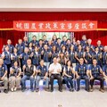 復興區農會60週年慶 推動原鄉農業與觀光發展