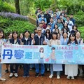 「丹寧邂逅」擦出愛的火花 中市單身聯誼促16對心動牽線