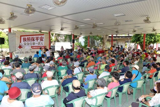 駕照管理制度變革說明會 新竹區監理所廟口開講