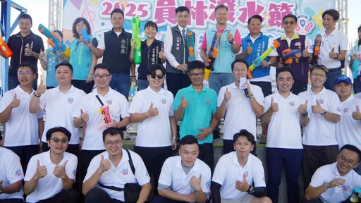 員林潑水節打造童趣盛夏 7月12日龍燈公園親子同樂