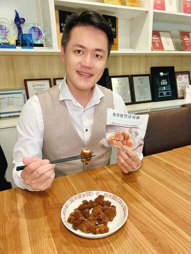 膳馨集團與 7-ELEVEN攜手合作 推出新品-無骨秘製排骨酥