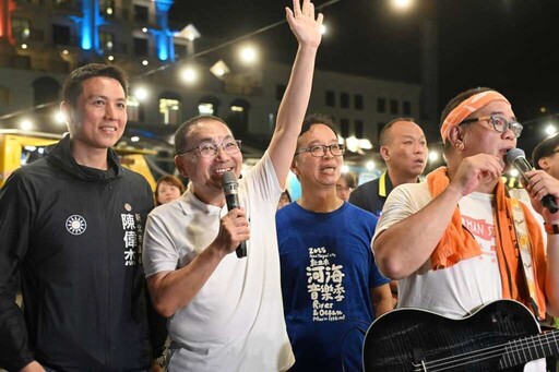 新北河海音樂季登場 淡水漁人舞台搖滾開唱