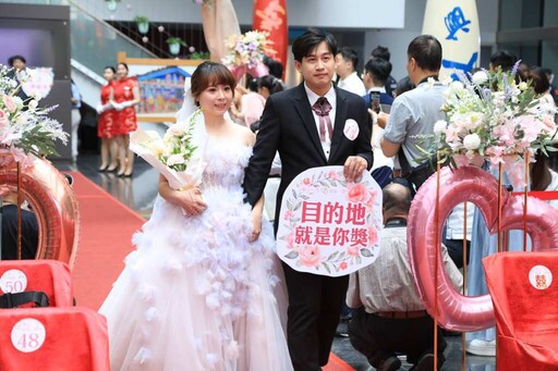 戀愛巴士載進愛的殿堂!台中市聯合婚禮市府見證50對新人牽手一生