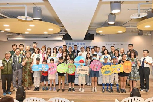 三重兒童親子圖書館啟用 侯友宜推廣STEAM親子共學