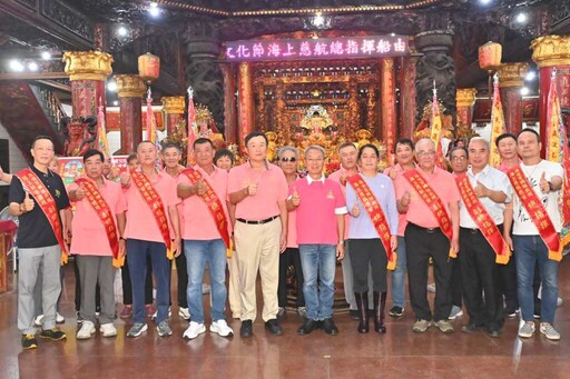 2025蘭陽媽祖文化節9月啟航 百艘船隊出海巡香、千人遶境祈福