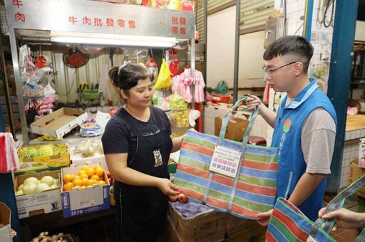 「台灣LV」茄芷袋進駐市場 竹縣落實減塑也能很潮